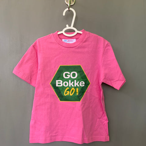 Rugby Toddler or Youngster T-shirt - Go Bokke! (Pink)